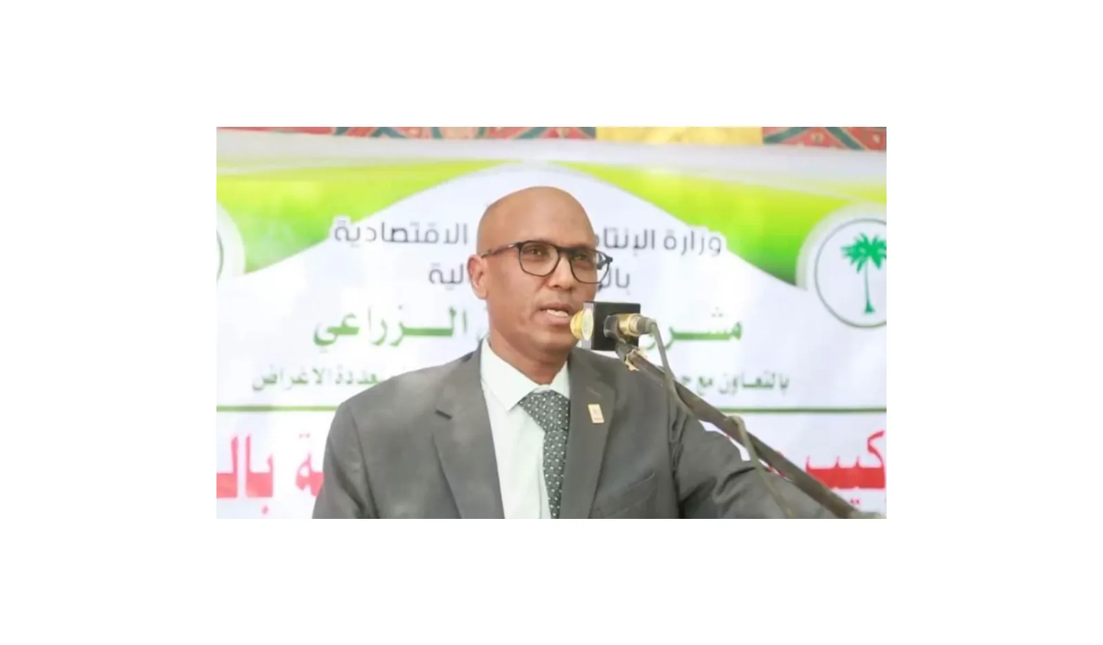 بنك النيل يمول منظومة الطاقة الشمسية بمشروع البرقيق الزراعي في الشمالية