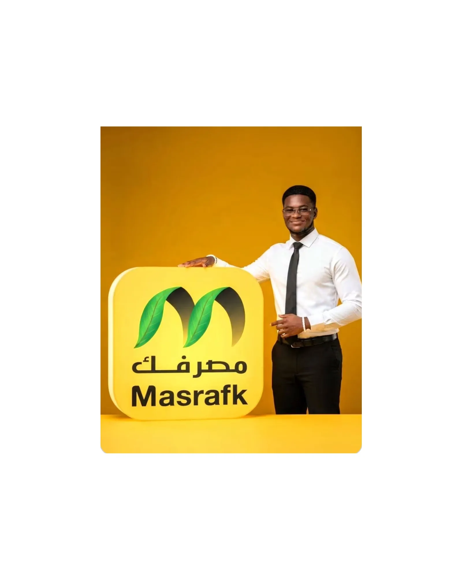 مصرف المزارع التجاري يعرب عن تقديره لثقة العملاء في تطبيق "مصرفك"